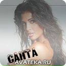 Санта Дімопулос фотография #1