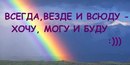 Діаночка Лехкун фотография #41 (источник - https://vk.com/id162705040)