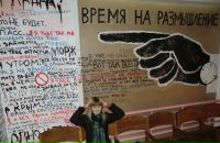 Фотография Денисовой Светланы