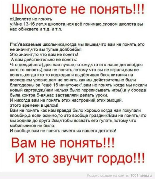 Dv Dv фото №28