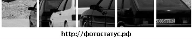 Андрій Хомин фотография #1