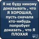 Ліля Сарапук фотография #41 (источник - https://vk.com/id112497887)