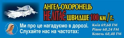 Анна Поліха фотография #47 (источник - https://vk.com/id16458227)