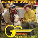 Фотография Епифанова Валерия