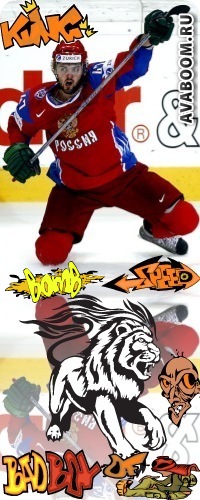 №15, Никита Пайкиев №15, Никита Пайкиев