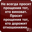 Юлія Черниш фотография #13 (источник - https://vk.com/id141415357)