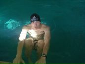 Фотография Перунова Станислава