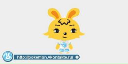 Іра Заєць фотография #8 (источник - https://vk.com/id60232170)