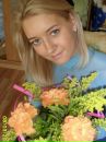 Фотография Кропочевой Катерины