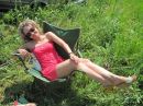 Фотография Лебедянской Оксаны