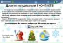 Олександр Строянівський фотография #35 (источник - https://vk.com/id83285450)