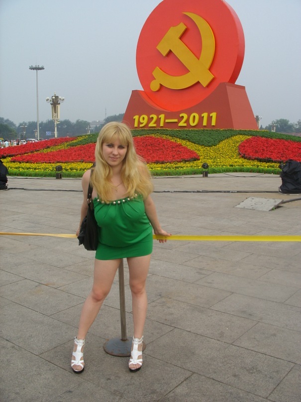Александра Гавриш фотография #47
