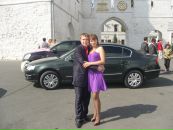 Фотография Валеевой Гульнары