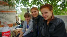 Фотография  