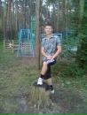 Фотография Шебуняева Александра