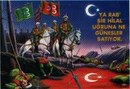Mahmut Karabacak фотография #8 (источник - https://vk.com/id166572633)
