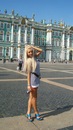 Bella =********* фотография #9 (источник - https://vk.com/id87169197)