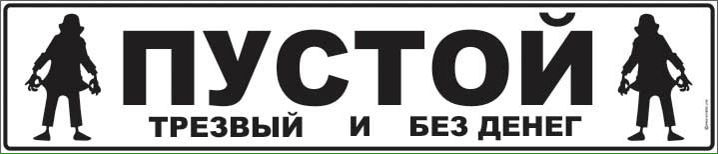 Дима Tryasunoff фото №32