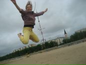 Фотография Вересовой Александры