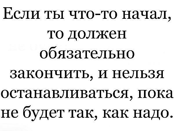 №14, Шамиль Гареев, 41 год, Уфа №14, Шамиль Гареев, 41 год, Уфа