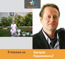 Софія Кваснюк фотография #11 (источник - https://vk.com/id161630359)