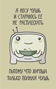 Фотография Игорь Тишкин