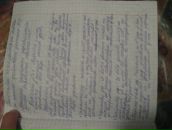 Мар'яна Іськів фотография #41 (источник - https://vk.com/id71581036)