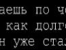 Рома Бізюк фотография #4 (источник - https://vk.com/id17020498)
