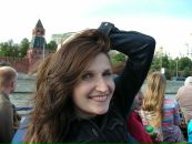 Фотография Голубевой Юлии