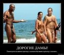 Милена Штайгер фотография #17 (источник - https://vk.com/id79141361)