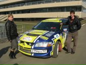 Фотография Быстрова Олега