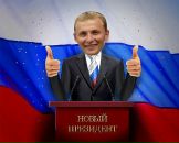 Фотография Семина Сергея