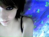 Фотография Прокофьевой Таи