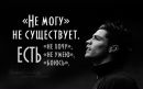 Ігорьок Кмс фотография #46 (источник - https://vk.com/id135326229)