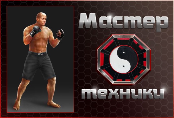 Марат Дорофеев фотография #16