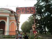 Руслан Гурьев фотография #26 (источник - https://vk.com/id115070459)