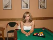 Фотография Михеевой Марины