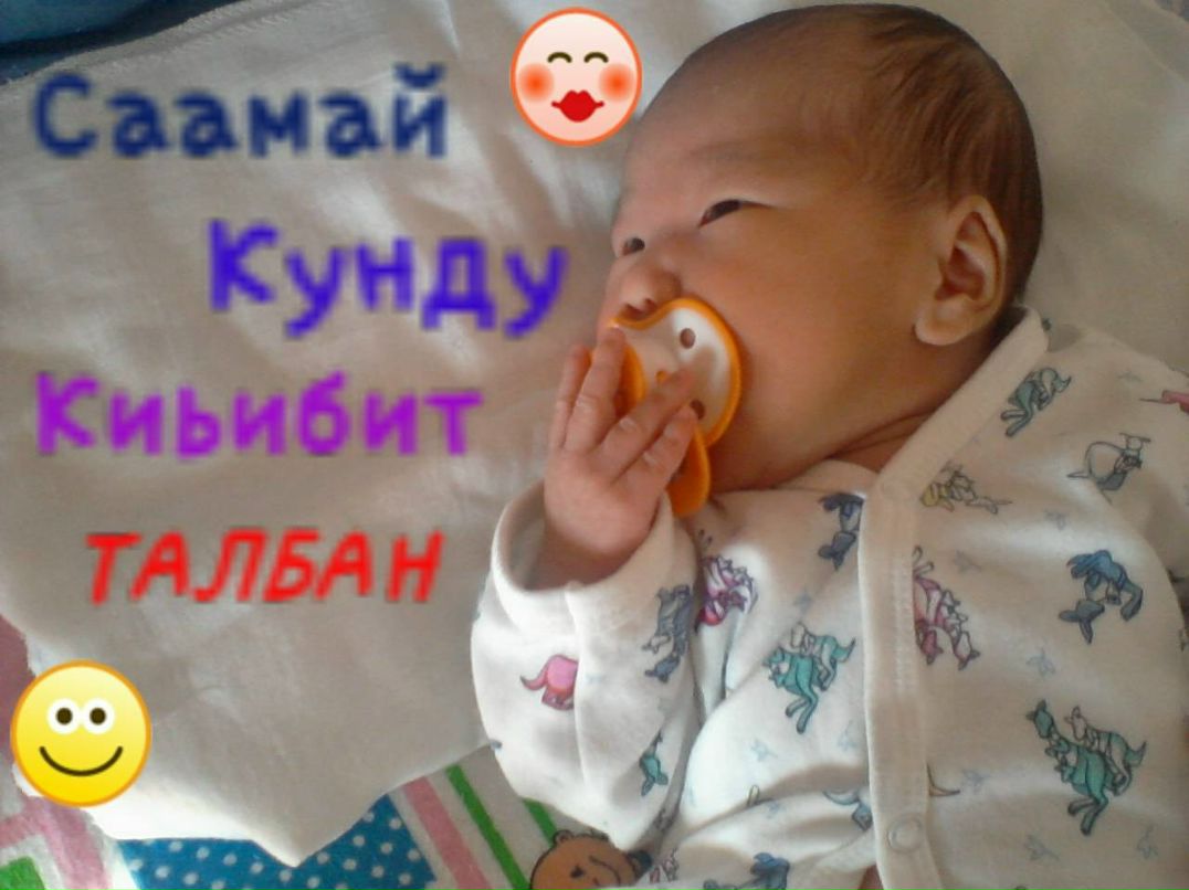 Дьулус Охлопков фотография #27