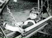 Фотография Муррр Юси