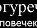 Вітуська Даниленко фотография #12 (источник - https://vk.com/id139777156)