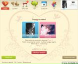 Саша Кіт фотография #14 (источник - https://vk.com/id97519993)