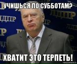 Фотография Гудкова Александра