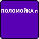 Вика Третьякова фотография #7 (источник - https://vk.com/id808294)