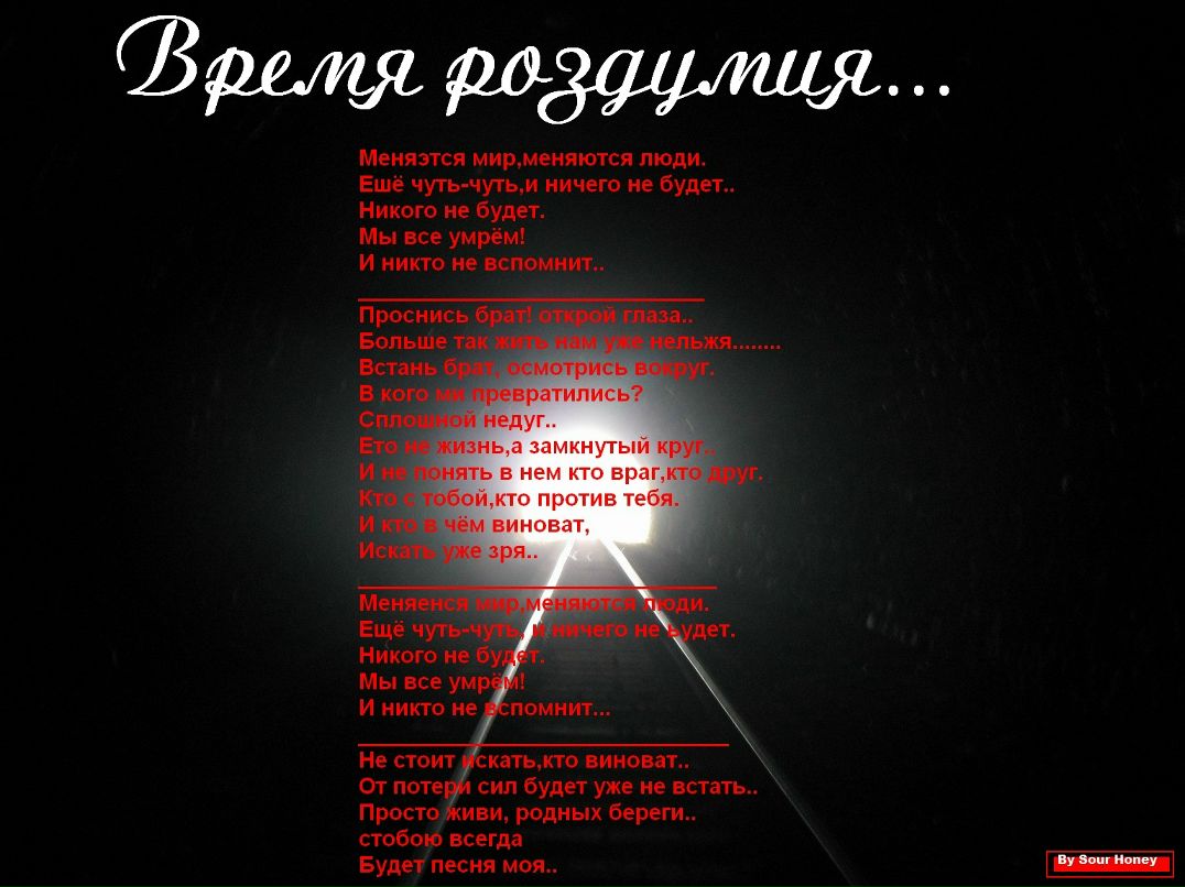 Влад Капсамун фотография #50