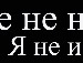Віталій Ткачук фотография #9 (источник - https://vk.com/id134397559)