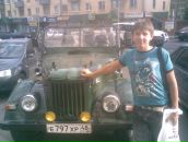 Фотография Никитина Евгения