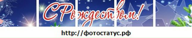 Сергій Воропаєв фотография #39 (источник - https://vk.com/id10726520)