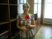 Фотография Реутиной Марии