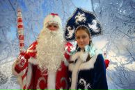 Фотография  