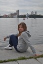 Фотография Переваловой Марины